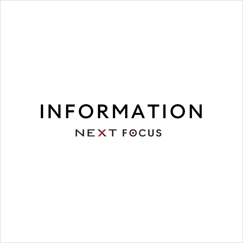 【EC】お盆休み期間中の配送・営業のお知らせ
