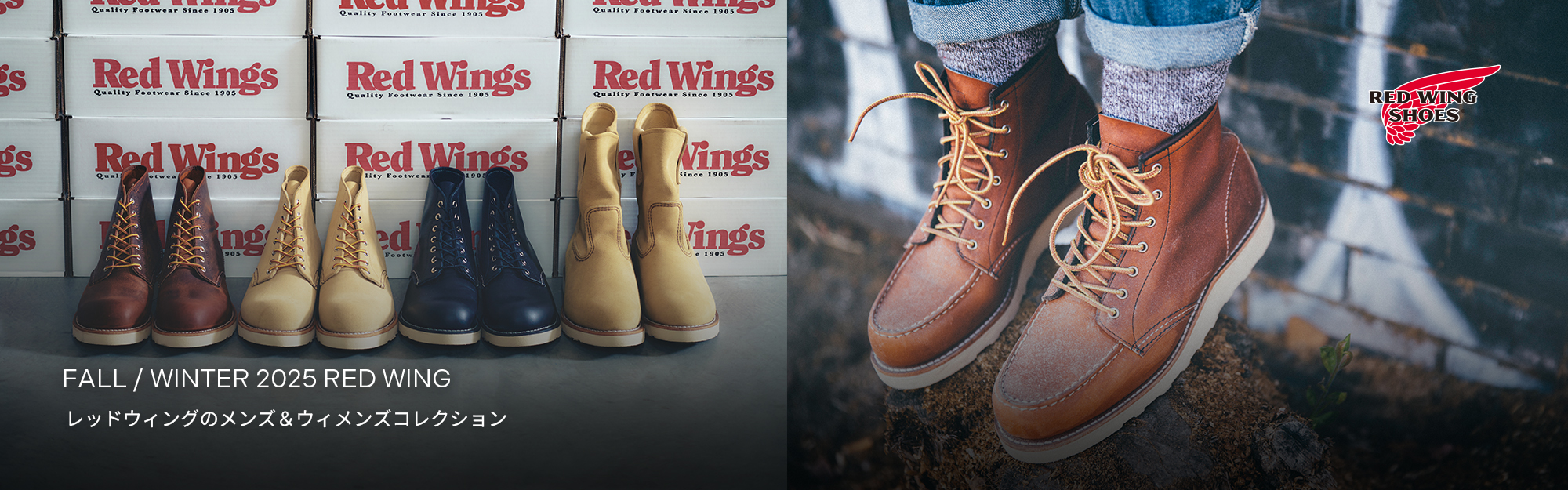 REDWING