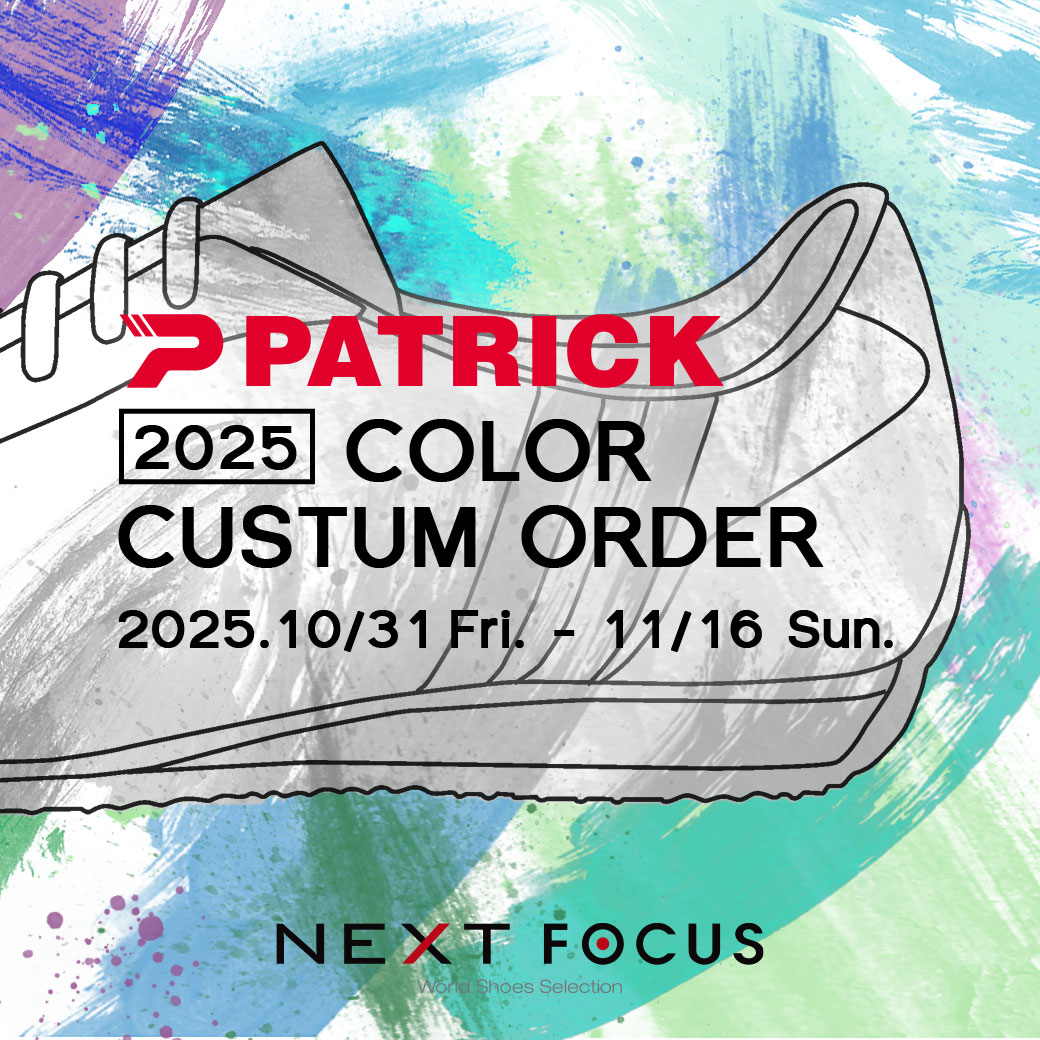 【栄本店】PATRICK カラーカスタムオーダー会 2025