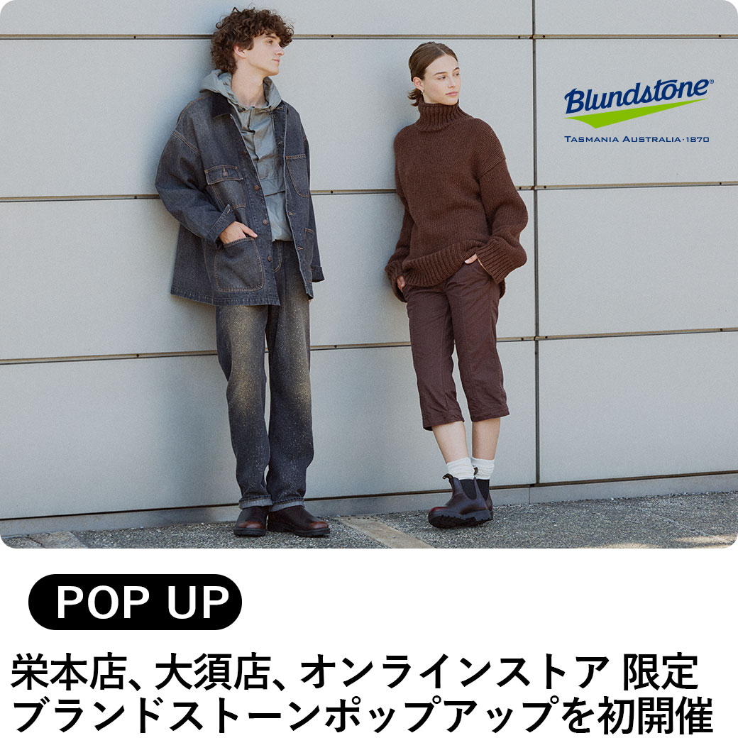 BLUNDSTONE POP UP  2025FW