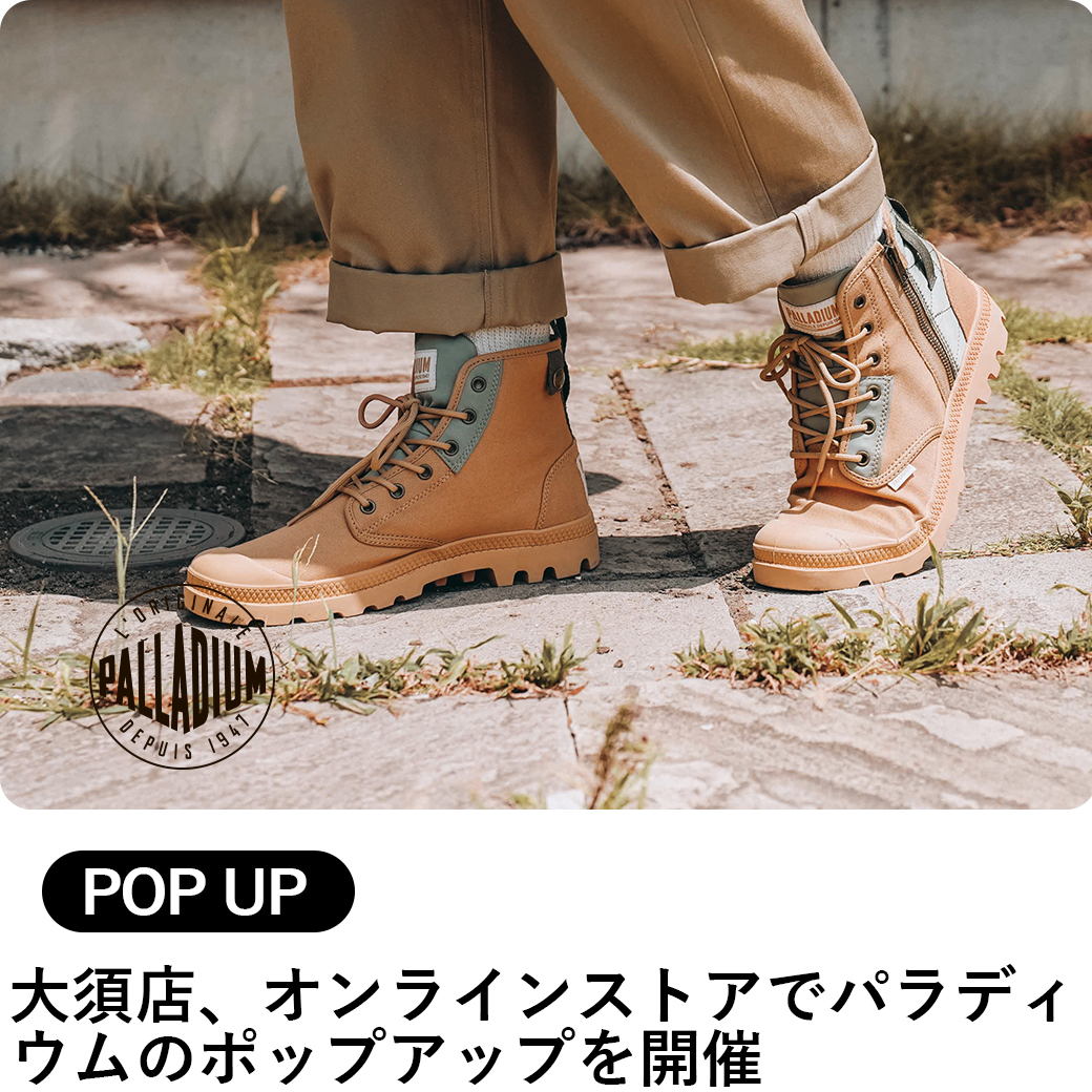 PALLADIUM POP UP  2025FW