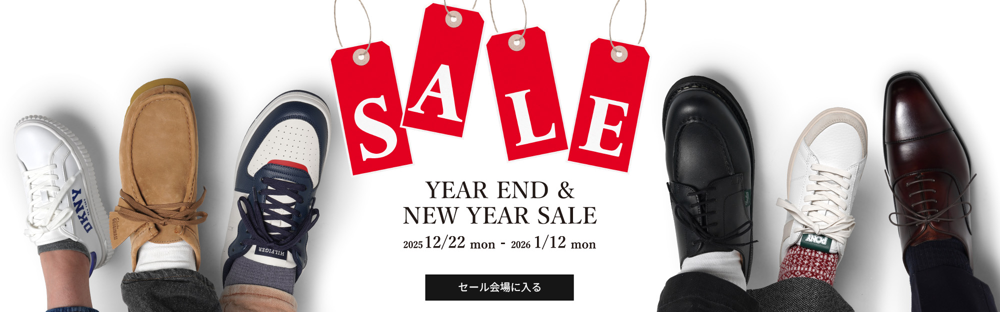 Year end & New Year SALE