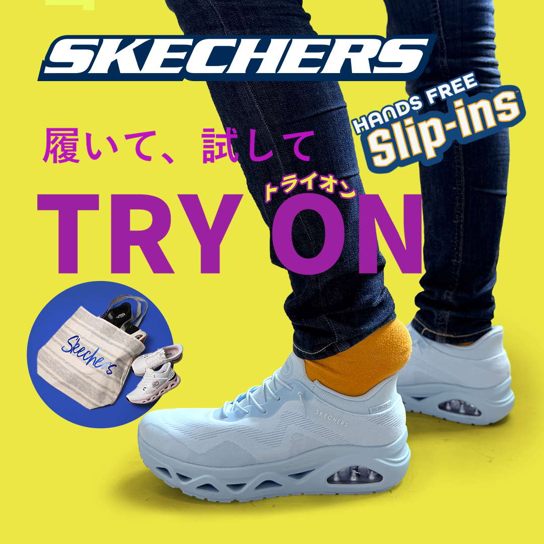 【大須店】SKECHERS -2026- TRY ON