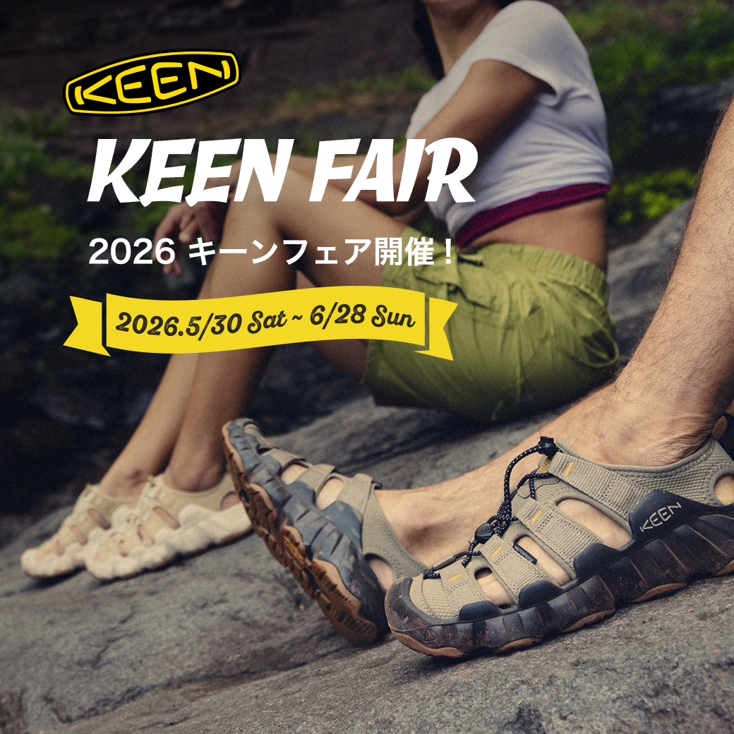 【栄本店、EC】KEENフェア 2026SS 開催