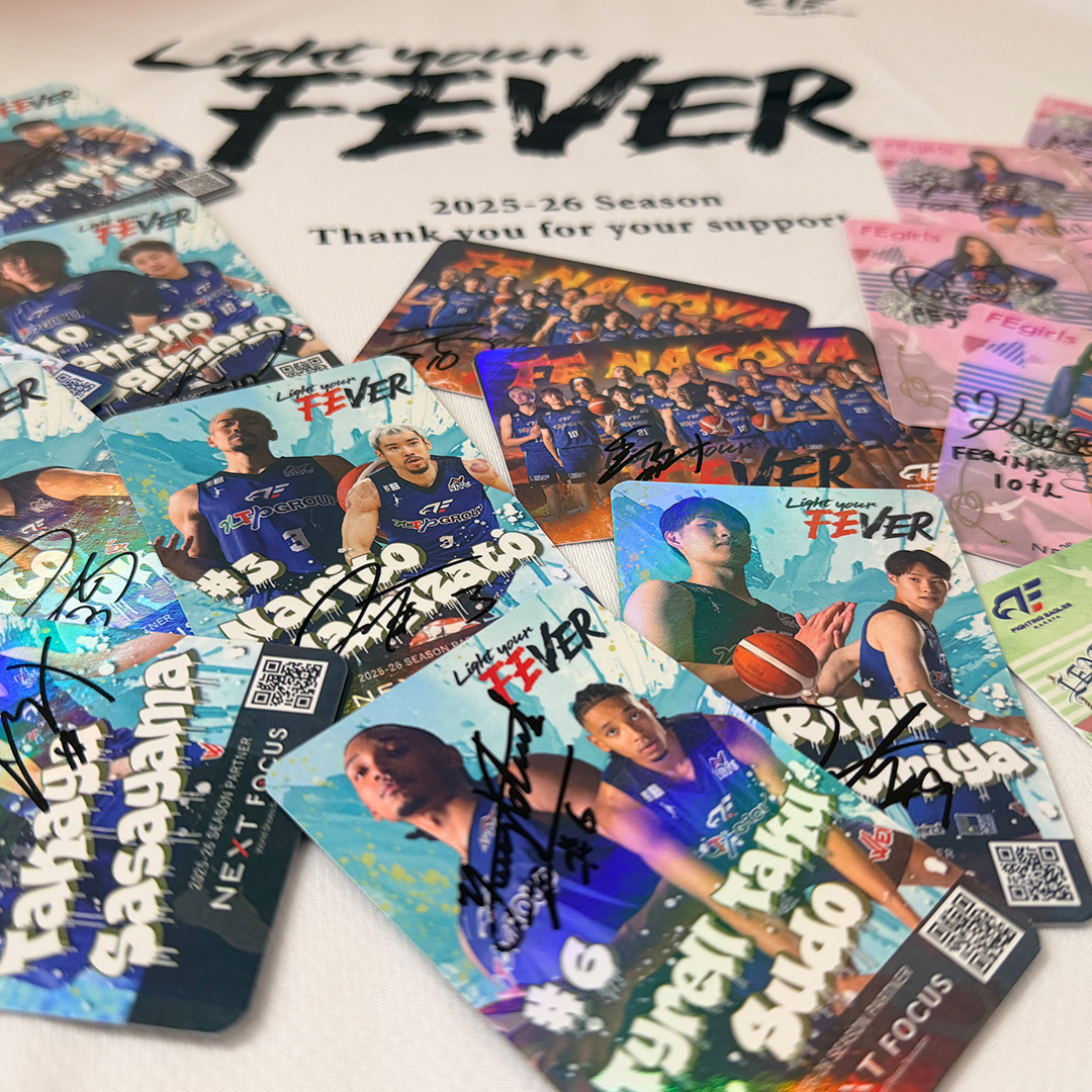 【大須店」FE名古屋 サイン入りカードが当たるキャンペーン