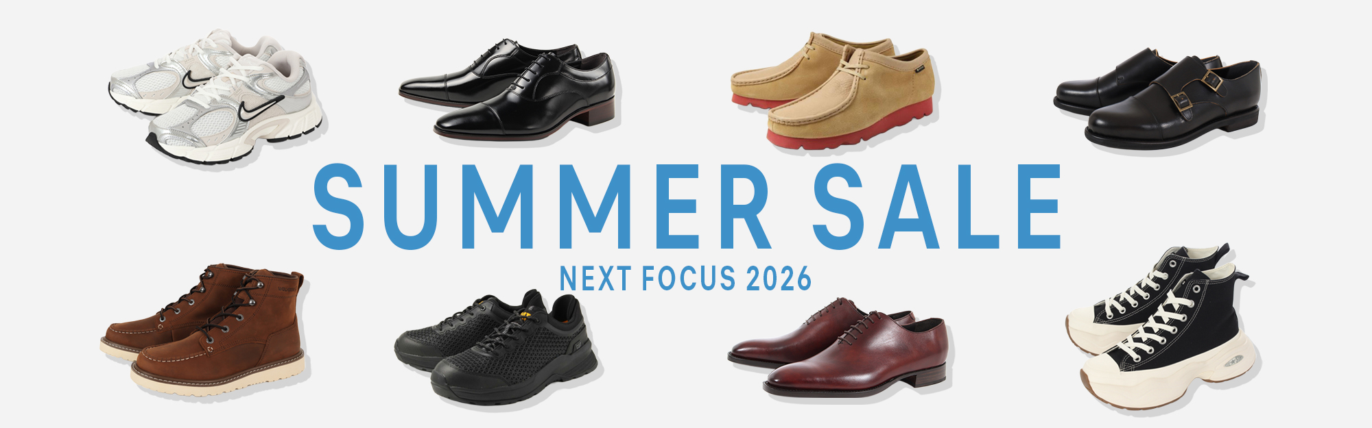 SUMMER SALE2026
